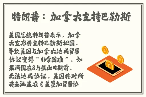 荔枝视频app污